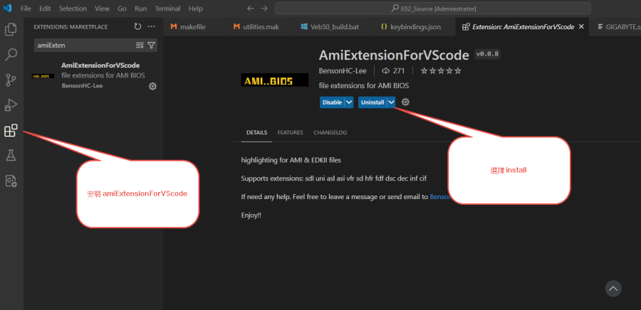 amiextensionforvscode_download.png amiextensionforvscode_download.png